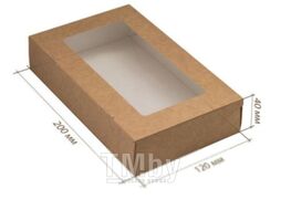 Набор коробок упаковочных для еды Мистерия Eco Tabox 1000 185581 (25шт)