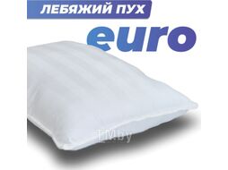 Подушка для сна Фабрика сна Buona Euro 80x40