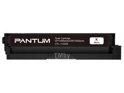 Картридж Pantum CTL-1100XK