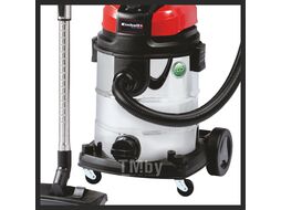Пылесос Einhell TE-VC 1925 SA 2342354