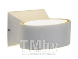 Бра уличное Elektrostandard 1549 Techno LED Blinc (белый)