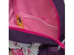 Школьный рюкзак Grizzly RS-374-6 (фиолетовый)