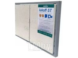Люк под плитку Lukoff ST двухдверный 80x60