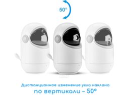 Видеоняня Maman VM711