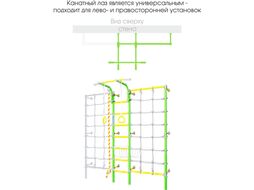 Детский спортивный комплекс Romana S3 01.31.7.06.410.04.00-28 (зеленое яблоко)