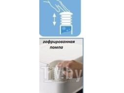 Портативный биотуалет Thetford Campa Potti MT