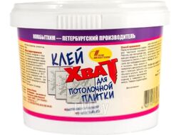 Клей Новбытхим Хват для потолочной плитки (800г)