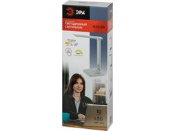 Настольная лампа ЭРА NLED-500-10W-W / Б0057192 (белый)