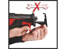 Пила сабельная Einhell TE-AP 950 Е