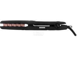 Мультистайлер Brayer BR3306