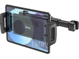 Держатель для смартфонов Hoco CA121 (черный)