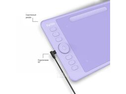 Графический планшет Parblo Intangbo S (фиолетовый)