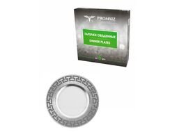 Набор тарелок Promsiz SEV03-328/S/Z/6 (греческий узор)