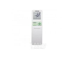 Сплит-система Toshiba RAS-B16CKVG-EE/RAS-16CAVG-EE