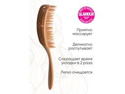 Расческа-массажер Von-U Spin Brush Золото