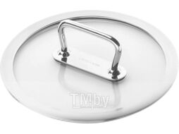 Набор кастрюль Zwilling Pro 65120-005