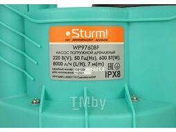 Дренажный насос Sturm! WP9760BF