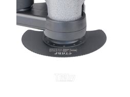 Многофункциональная машина Ставр МФИ-350БК
