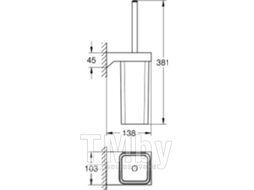 Ершик для унитаза GROHE Selection Cube 40857000