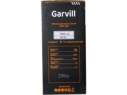 Фекальный насос Garvill DWP-400