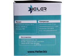 Матрас противопролежневый Heiler Ячеистый YR101