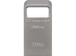 Usb flash накопитель Kingston Data Traveler Micro 128Gb (DTMC3G2/128GB)