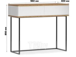 Туалетный столик Shtabe Royal 5011 эко (белый-дуб сантана-черный)