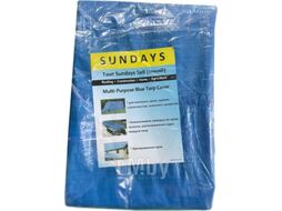 Тент Sundays 5х8 (синий)