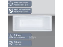 Ванна акриловая Triton Джена 170x70