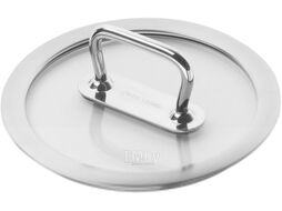 Ковш Zwilling Pro 65125-160