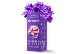 Удобрение Аминосил Для фиалок (500мл)
