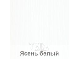 Журнальный столик Кортекс-мебель Лотос-3 (ясень белый)