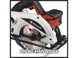 Циркулярная пила EINHELL TC-CS 1250 4331040