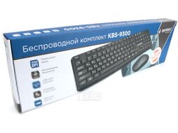 Клавиатура+мышь Gembird KBS-9300 (черный)