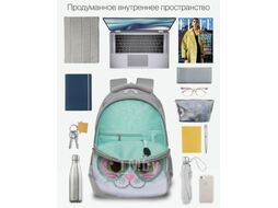 Школьный рюкзак Grizzly RG-360-7 (серый/белый)