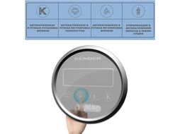 Стерилизатор-подогреватель для бутылочек Kunder KNDR-21 4 в 1 / 10940