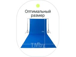 Фон тканевый RayLab RL-BC01 (3x6м, синий хромакей)