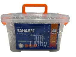 Световой занавес SHLights 4690601035639
