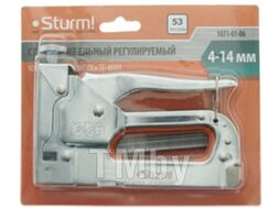 Механический степлер Sturm! S-06885