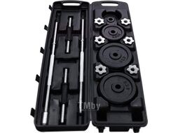 Набор гантелей разборных Sundays Fitness IR92075A (50кг)