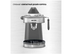 Кофеварка эспрессо Vitek VT-1524 (Graphite)