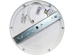 Люстра Элетех Глория 151 НПБ 01-5х60-102 Е14 / 1005402939 (белый/золото)