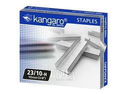 Скобы канцелярские Kangaro 23/24H (1000шт)