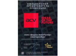 Бездисковая автомагнитола ACV AVS-814BG