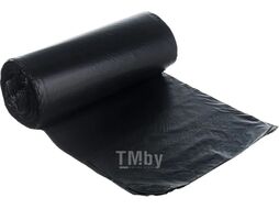 Пакеты для мусора Grass 120л / PP-0024 (15шт)