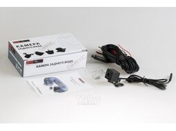 Камера заднего вида Interpower IP-668IR