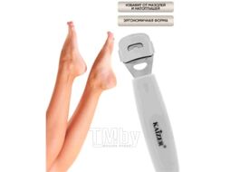 Станок для педикюра Kaizer 405100 с запасным блоком лезвий (белый)