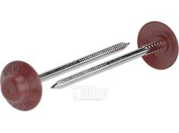 Гвоздь кровельный Onduline 3.1x75 (100шт, красный)