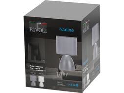 Прикроватная лампа Rivoli Nadine 7042-502 / Б0053455