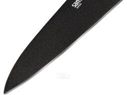 Набор ножей Samura Shadow SH-0220